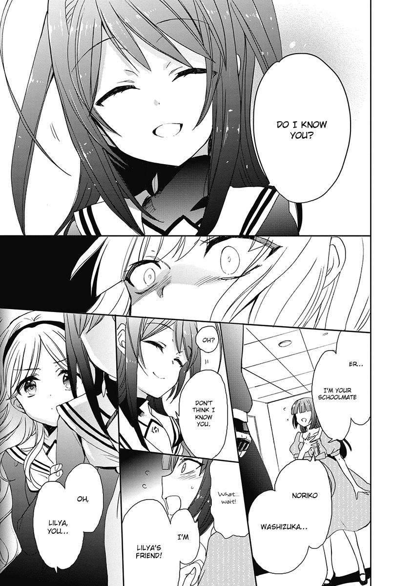 Accel World Dural Magisa Garden 34 24