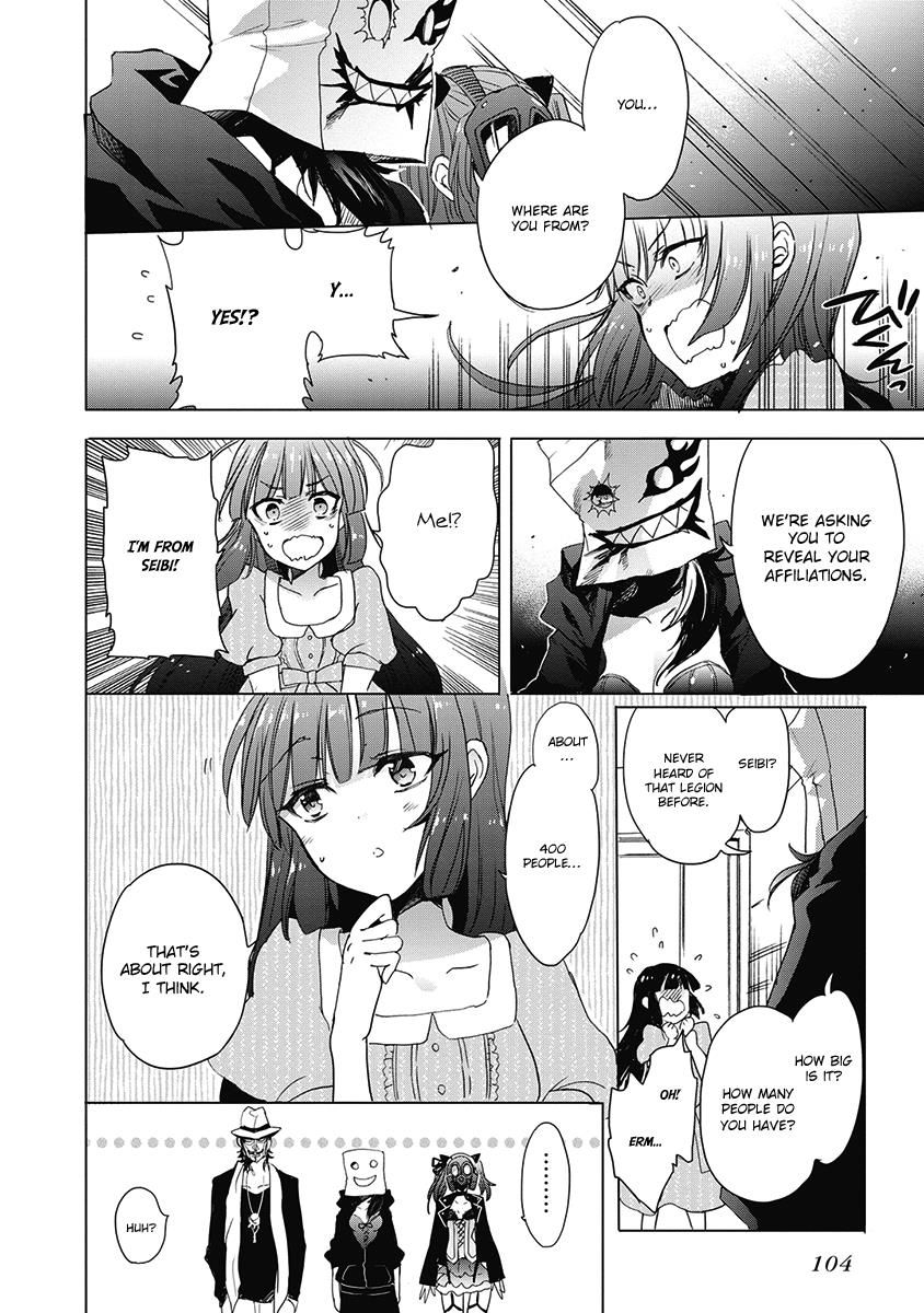 Accel World Dural Magisa Garden 34 3