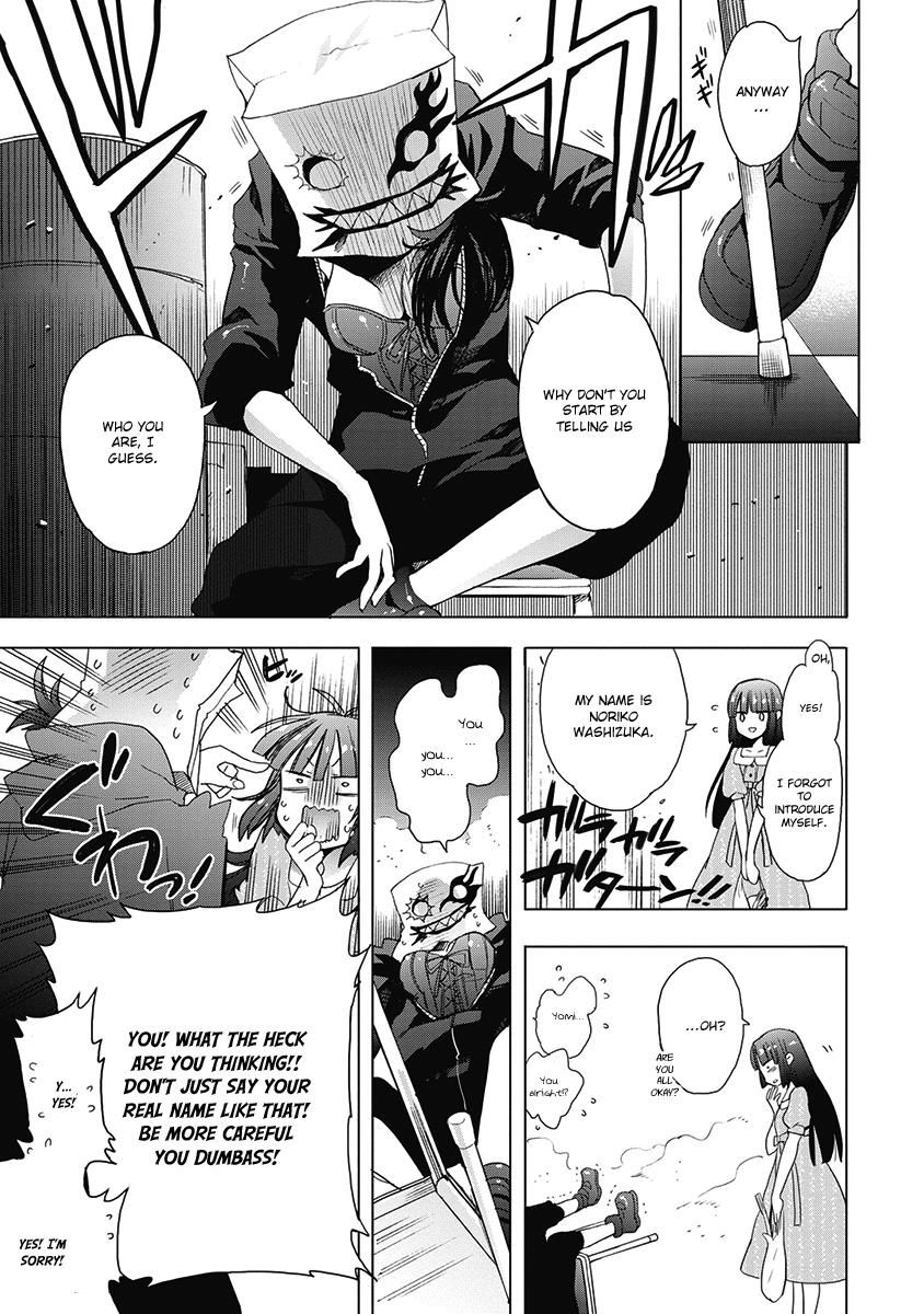 Accel World Dural Magisa Garden 34 6