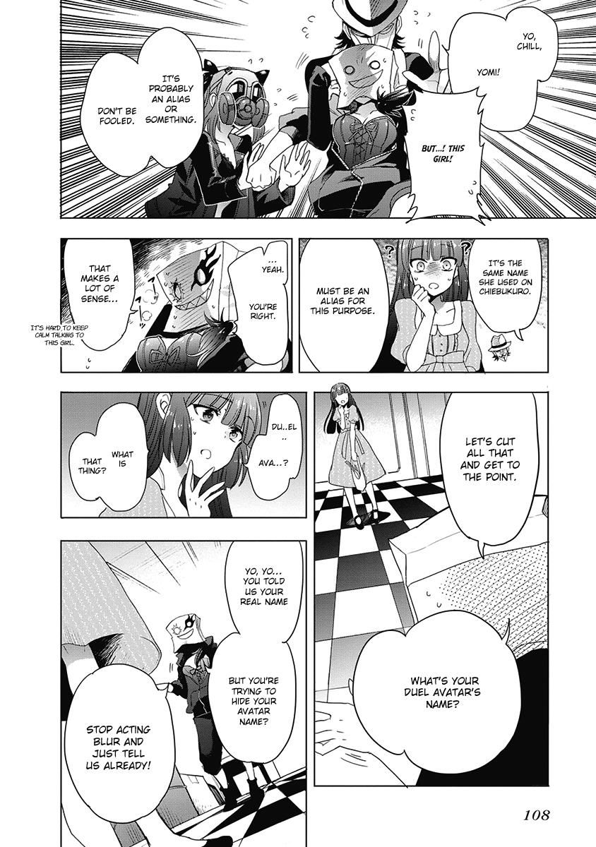 Accel World Dural Magisa Garden 34 7