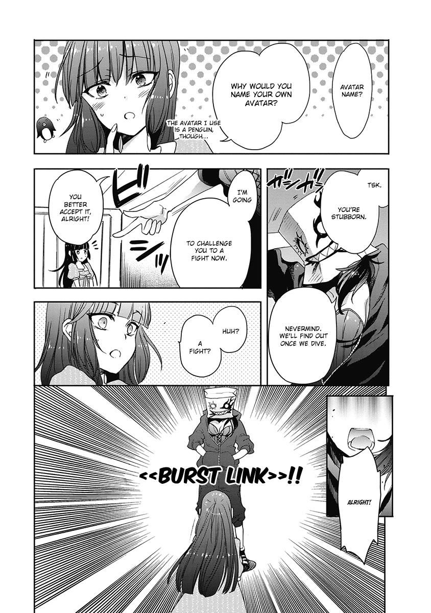 Accel World Dural Magisa Garden 34 8