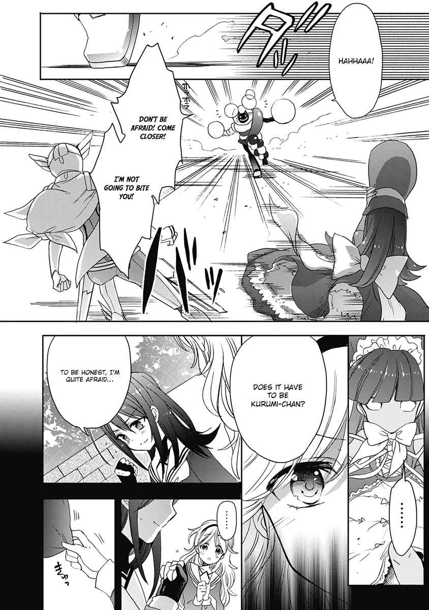 Accel World Dural Magisa Garden 35 12