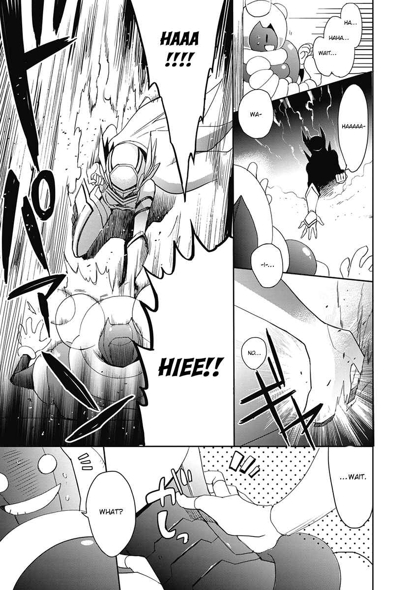 Accel World Dural Magisa Garden 35 27