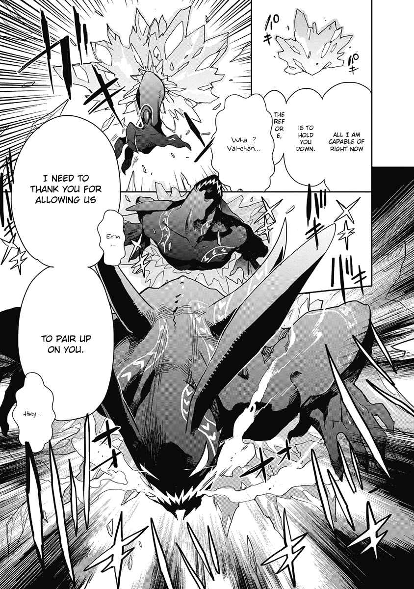 Accel World Dural Magisa Garden 35 29