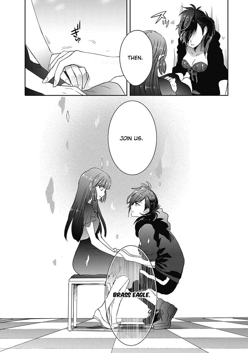 Accel World Dural Magisa Garden 35 32