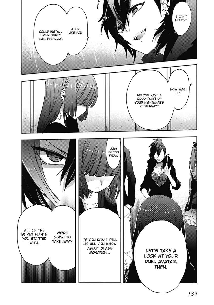 Accel World Dural Magisa Garden 35 4