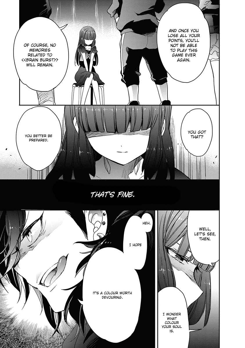 Accel World Dural Magisa Garden 35 5