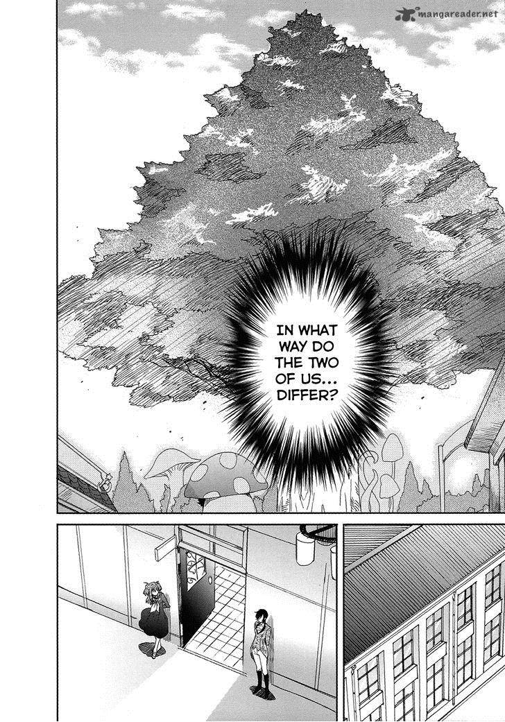 Accel World Dural Magisa Garden 4 14