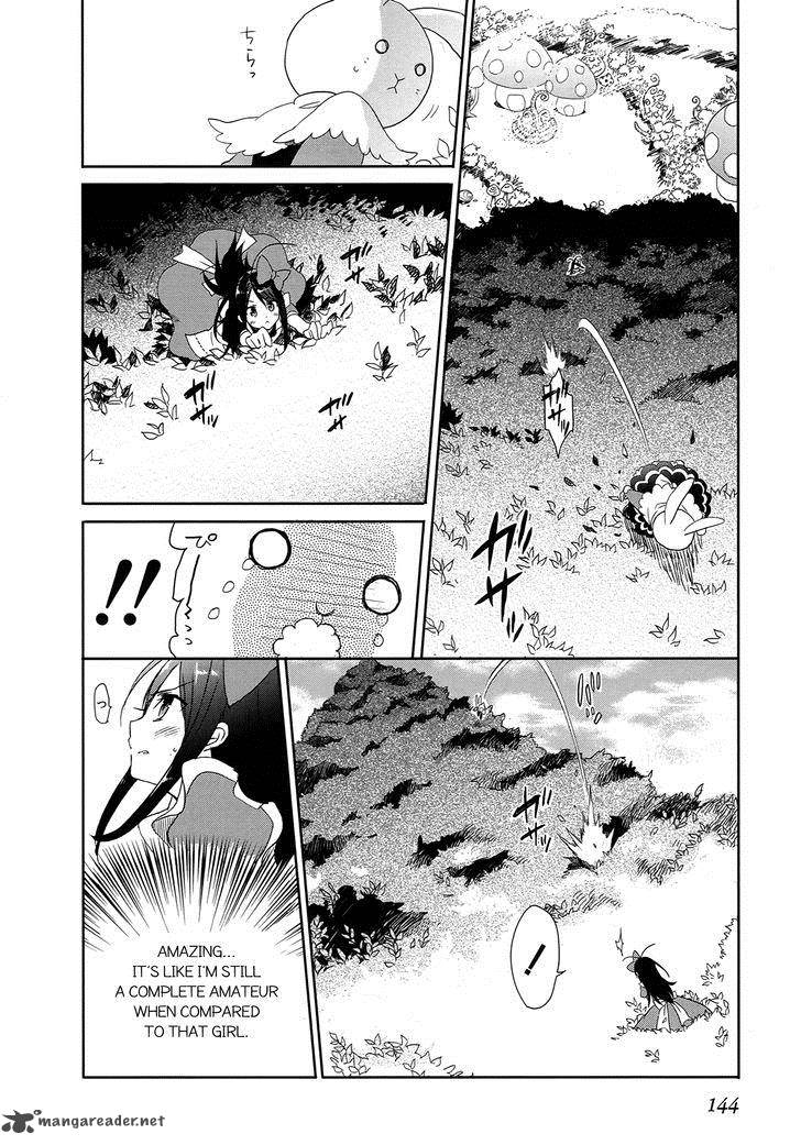 Accel World Dural Magisa Garden 4 18
