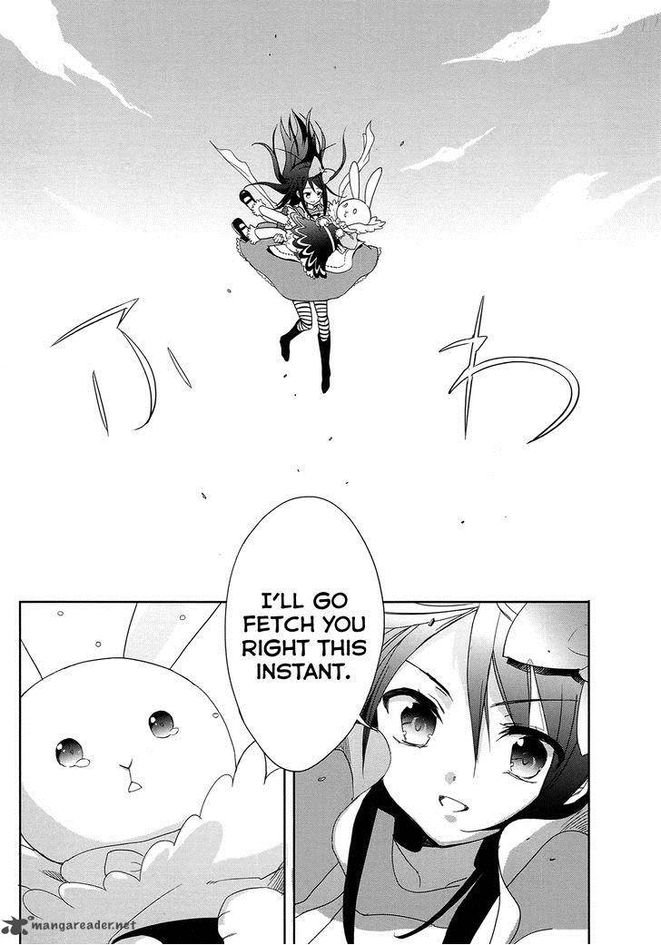 Accel World Dural Magisa Garden 4 23
