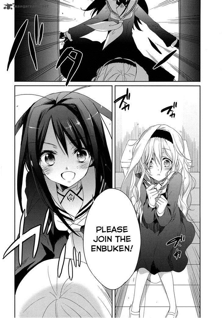 Accel World Dural Magisa Garden 4 26