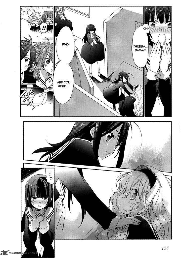 Accel World Dural Magisa Garden 4 27
