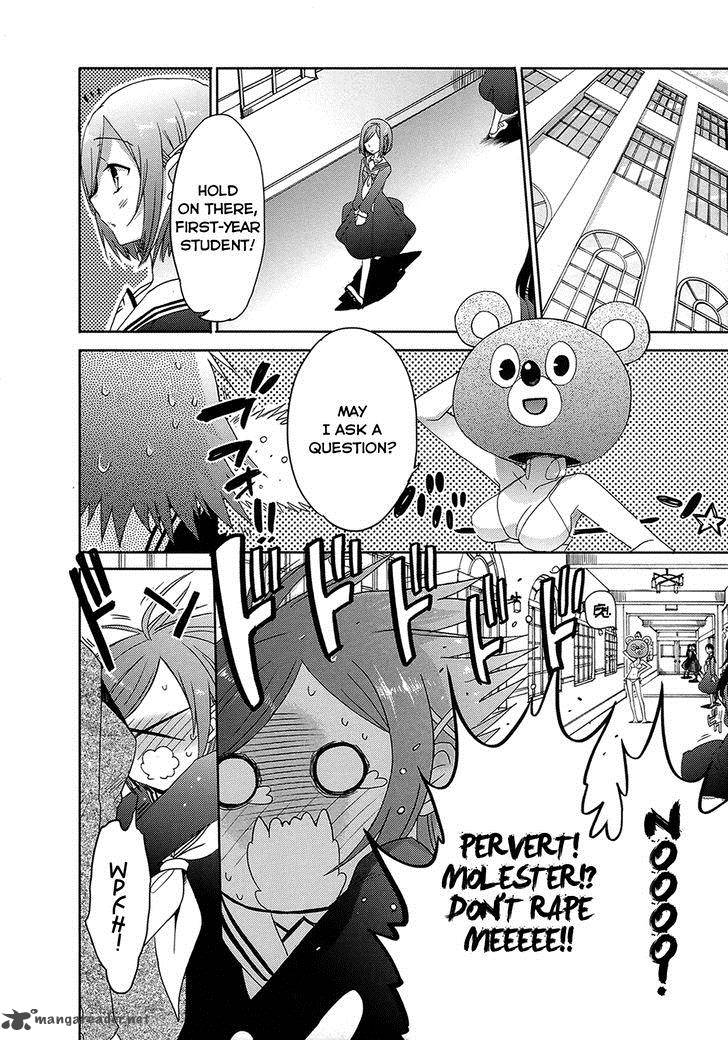 Accel World Dural Magisa Garden 4 8