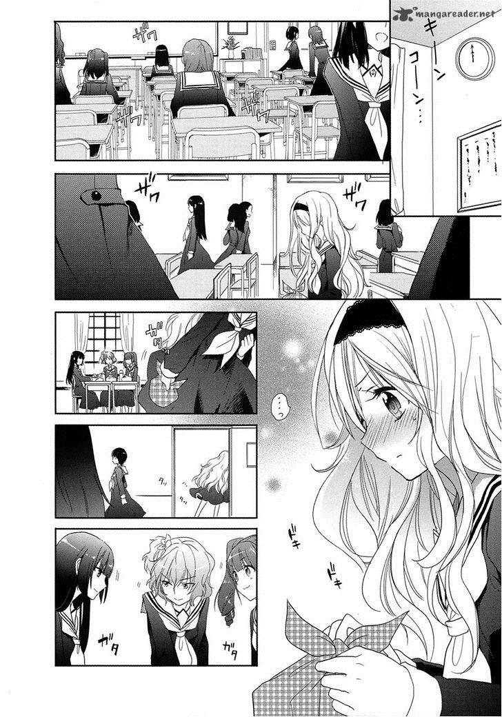 Accel World Dural Magisa Garden 5 12