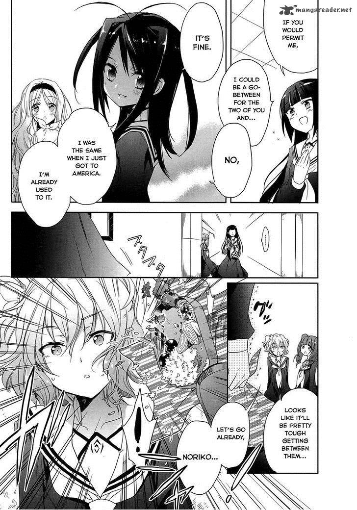 Accel World Dural Magisa Garden 5 15