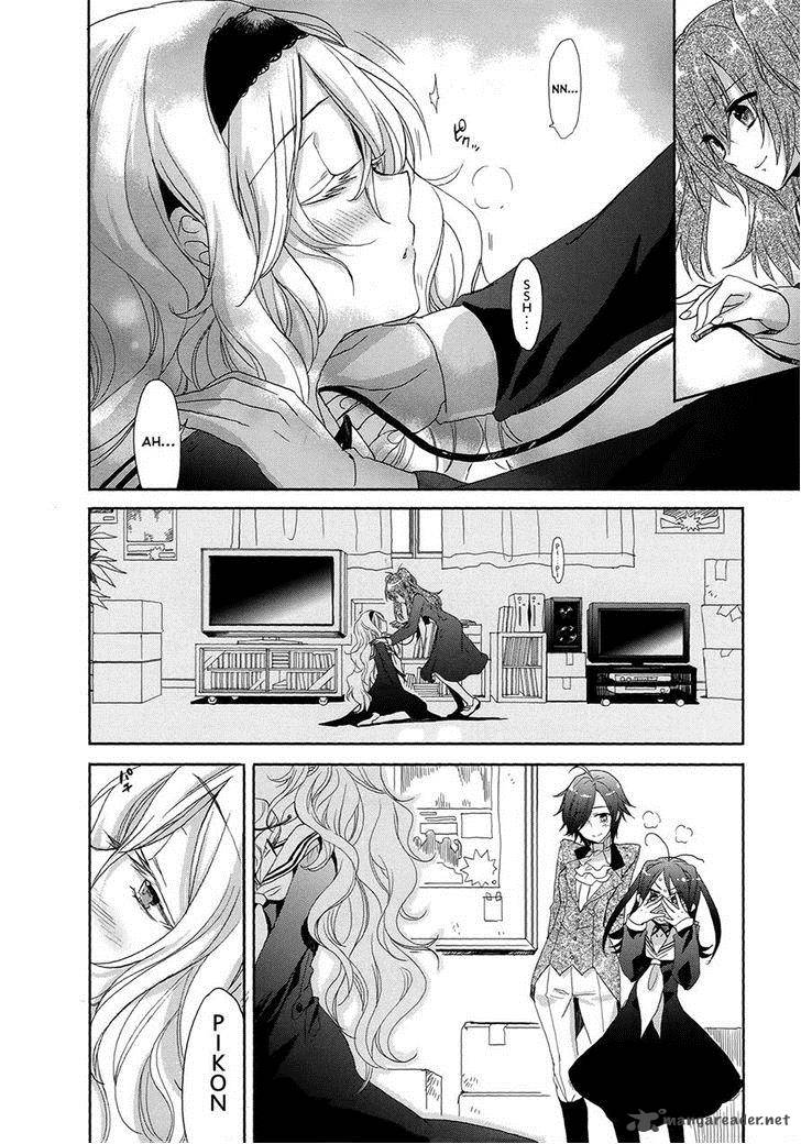 Accel World Dural Magisa Garden 5 2
