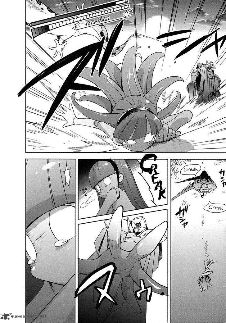 Accel World Dural Magisa Garden 5 30