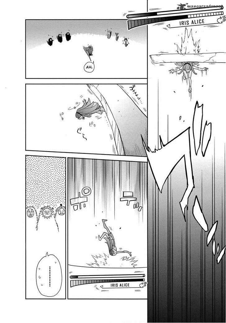 Accel World Dural Magisa Garden 5 32