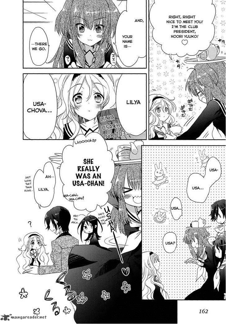 Accel World Dural Magisa Garden 5 6