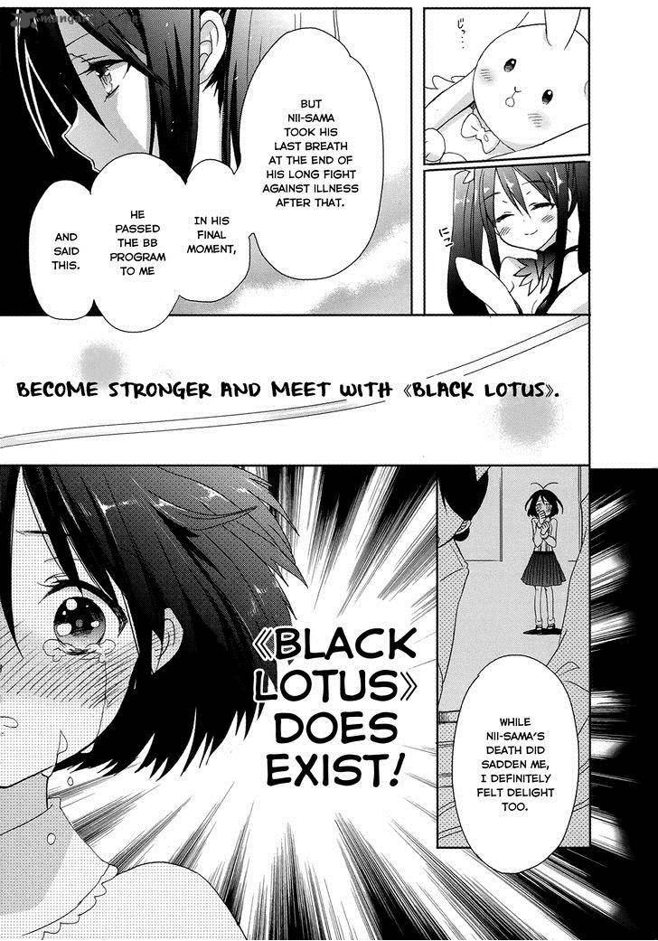 Accel World Dural Magisa Garden 6 11