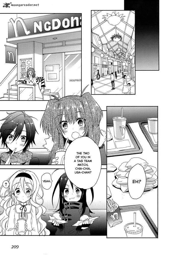 Accel World Dural Magisa Garden 6 17