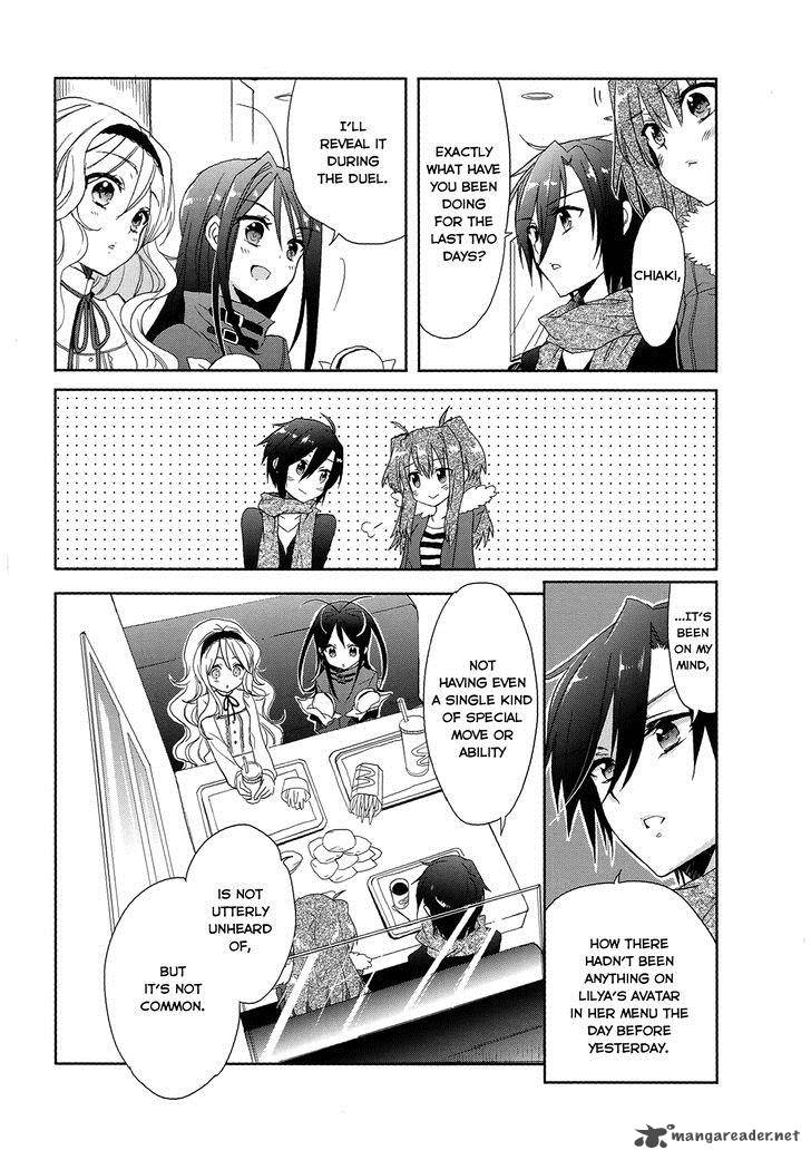 Accel World Dural Magisa Garden 6 19