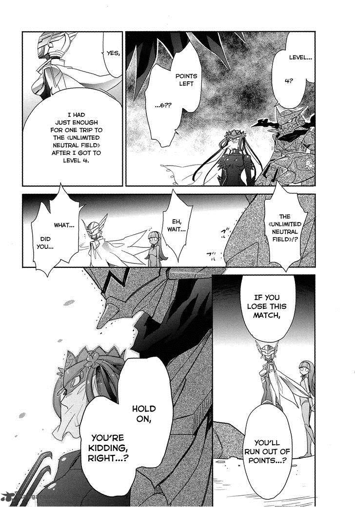 Accel World Dural Magisa Garden 6 25