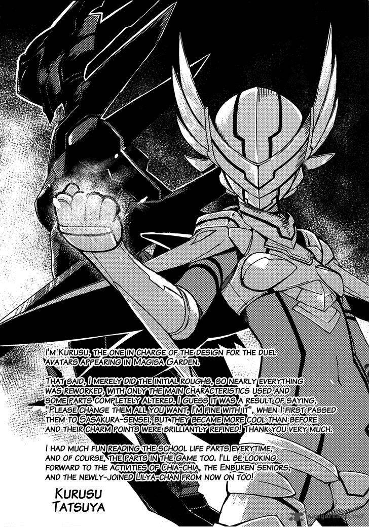 Accel World Dural Magisa Garden 6 29