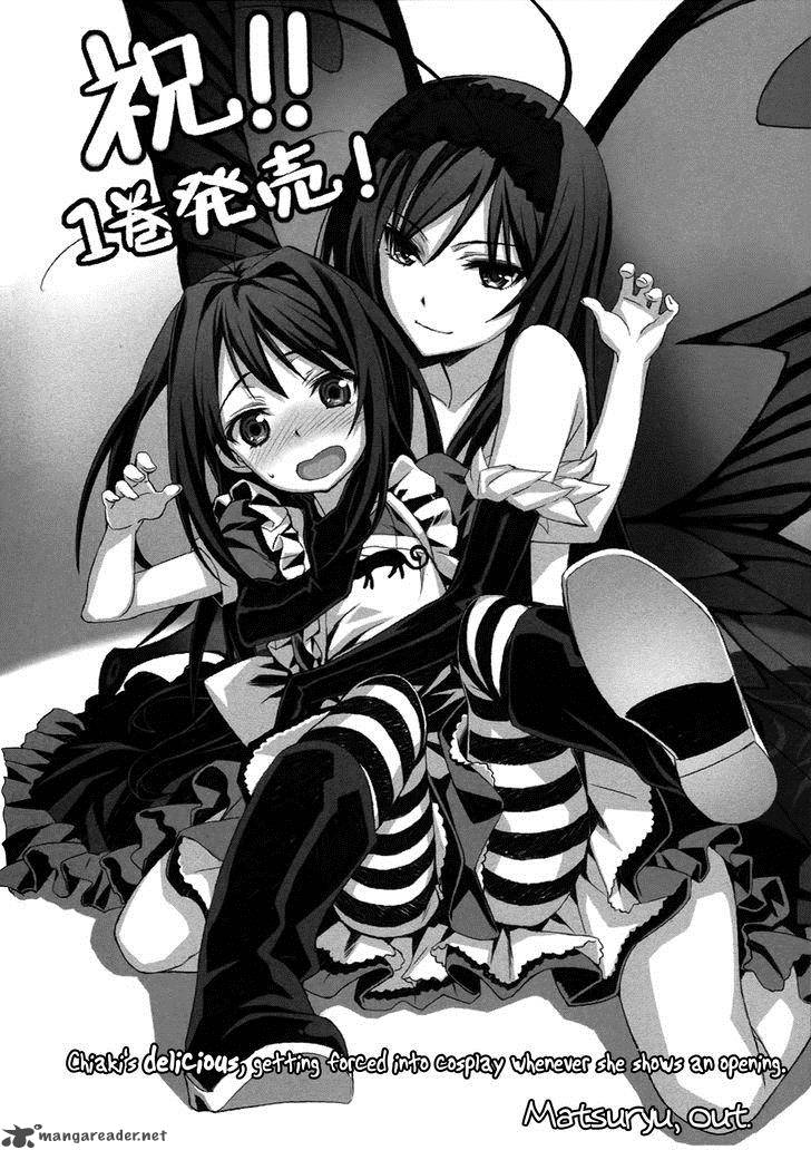 Accel World Dural Magisa Garden 6 31
