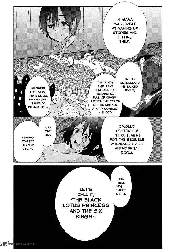 Accel World Dural Magisa Garden 6 9