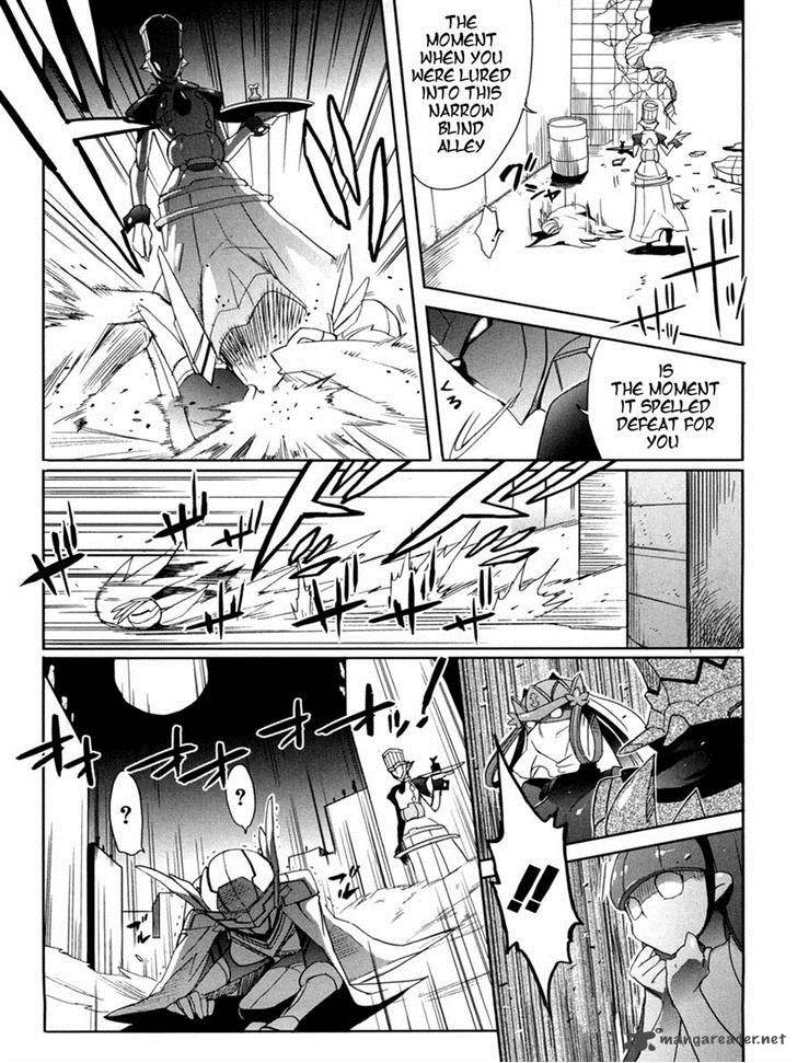 Accel World Dural Magisa Garden 8 17