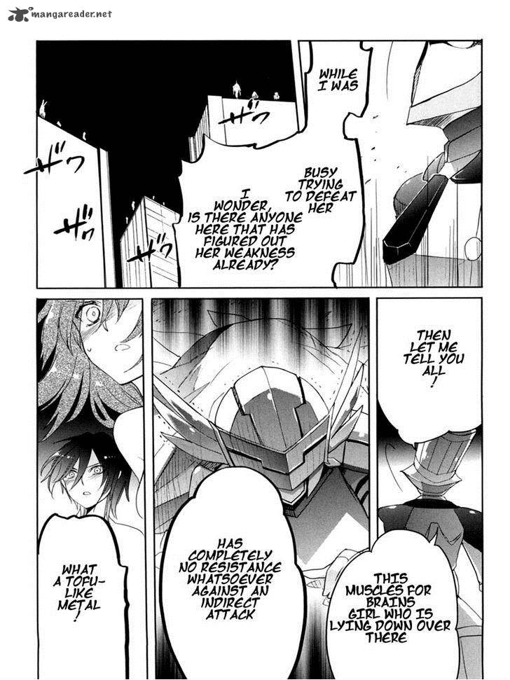 Accel World Dural Magisa Garden 8 19