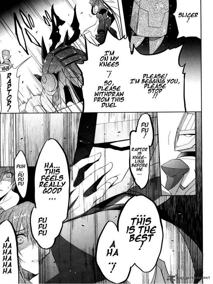 Accel World Dural Magisa Garden 8 23