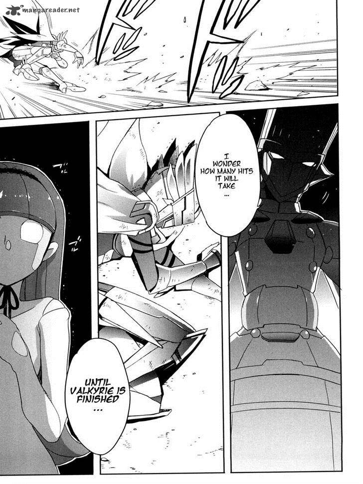 Accel World Dural Magisa Garden 8 25
