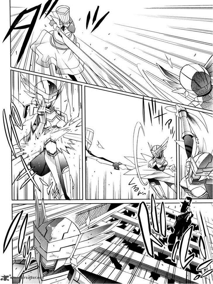 Accel World Dural Magisa Garden 8 6