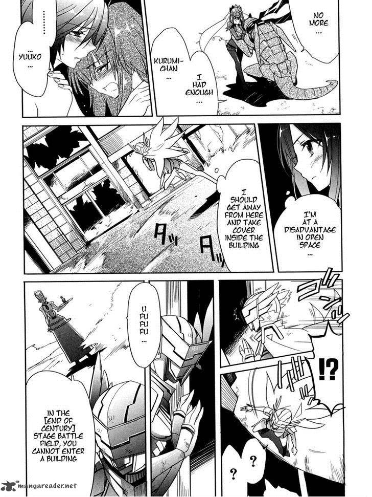 Accel World Dural Magisa Garden 8 8