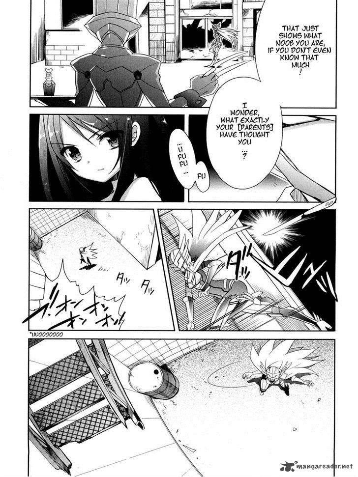 Accel World Dural Magisa Garden 8 9