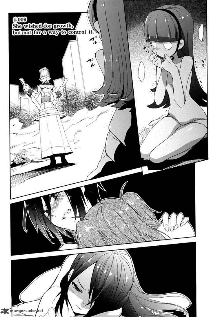 Accel World Dural Magisa Garden 9 1