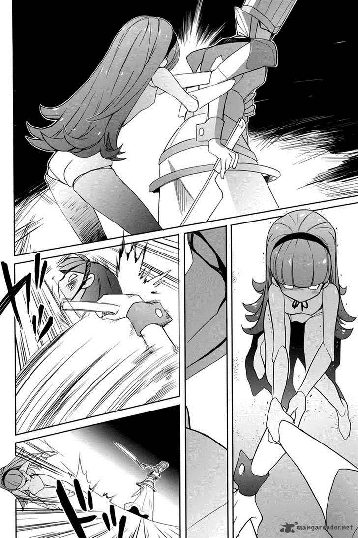 Accel World Dural Magisa Garden 9 12