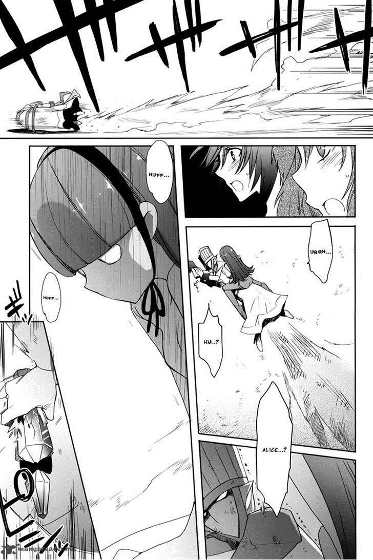 Accel World Dural Magisa Garden 9 25