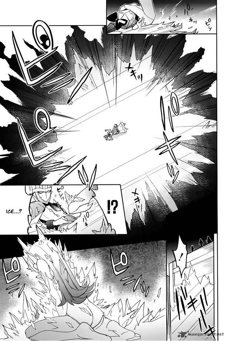 Accel World Dural Magisa Garden 9 27