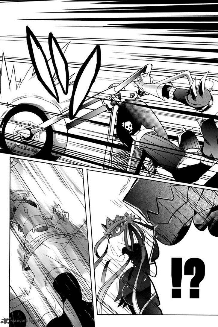 Accel World Dural Magisa Garden 9 4