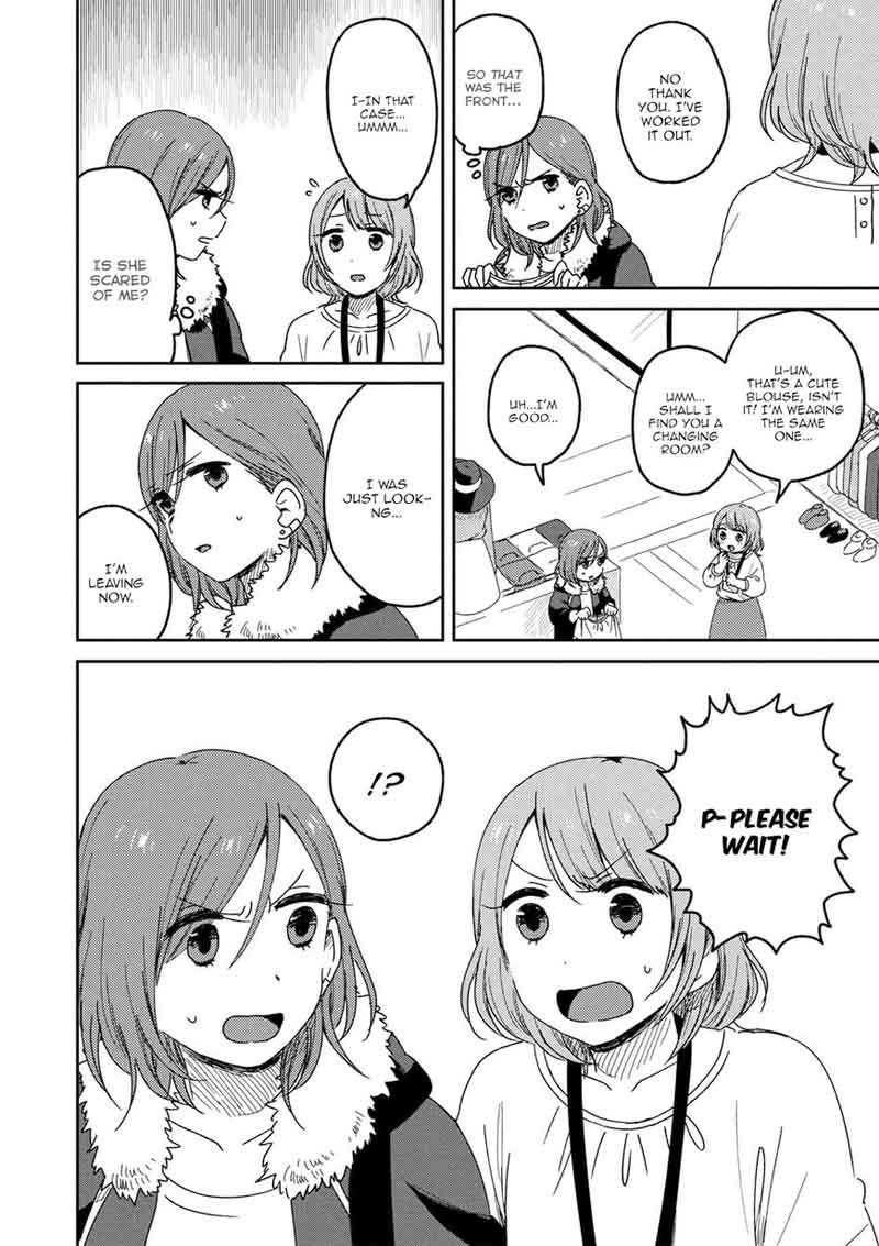 Accept My Fist Of Love 1 8