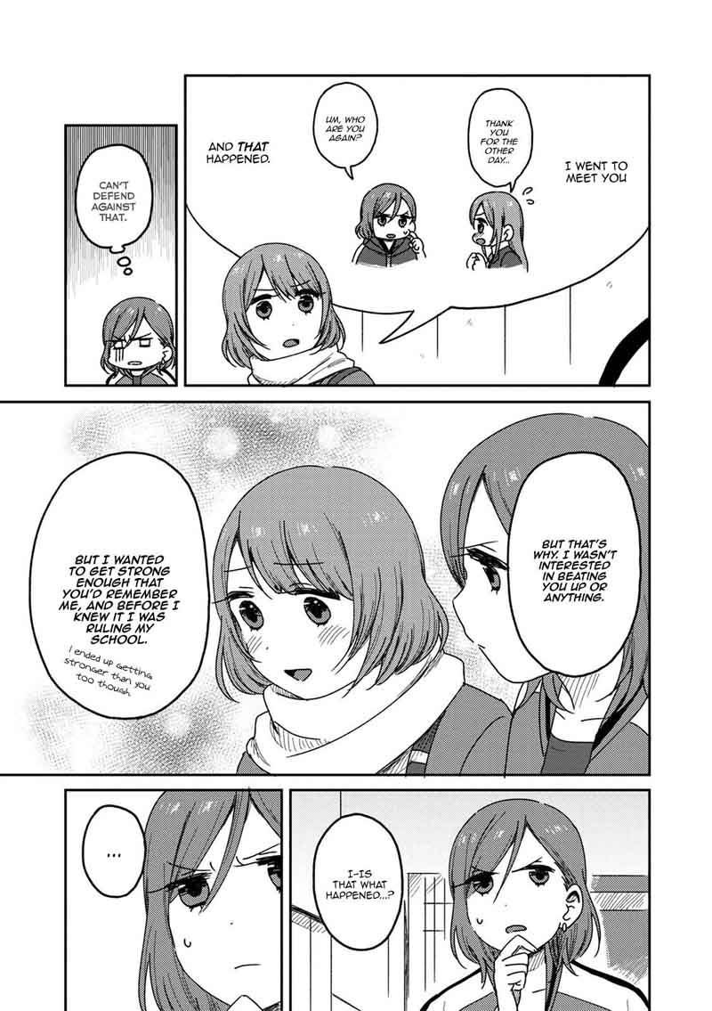 Accept My Fist Of Love 2 32