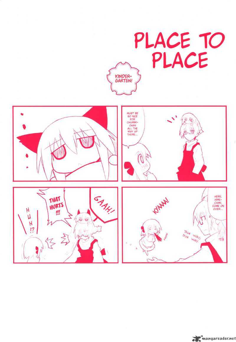 Acchi Kocchi 1 5