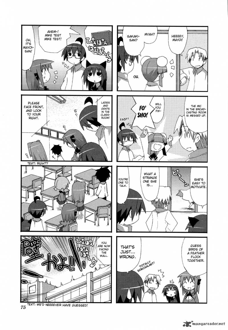 Acchi Kocchi 10 3