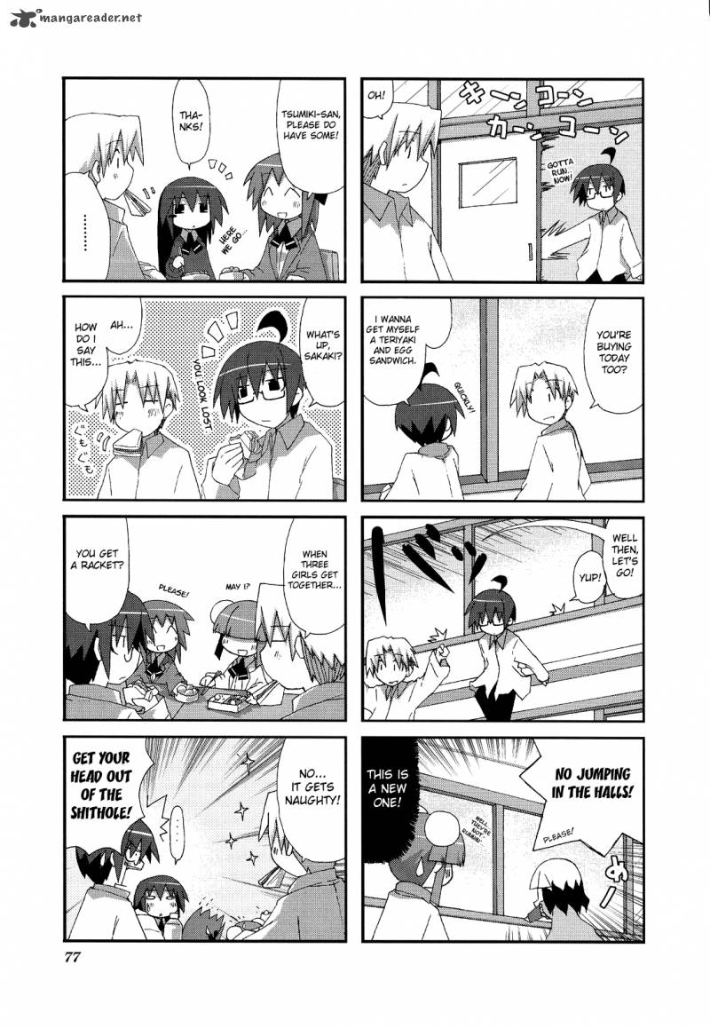 Acchi Kocchi 10 5