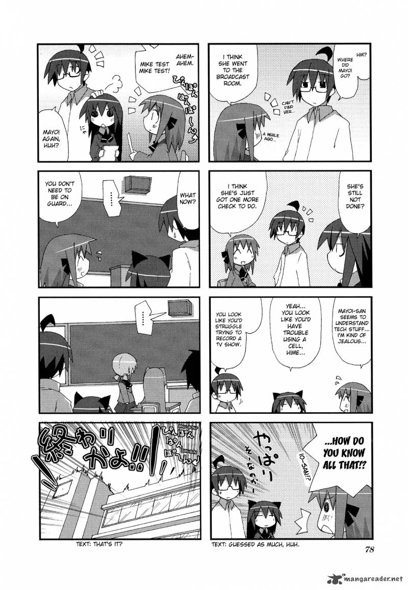 Acchi Kocchi 10 6