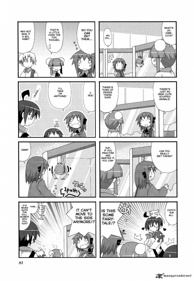 Acchi Kocchi 11 3