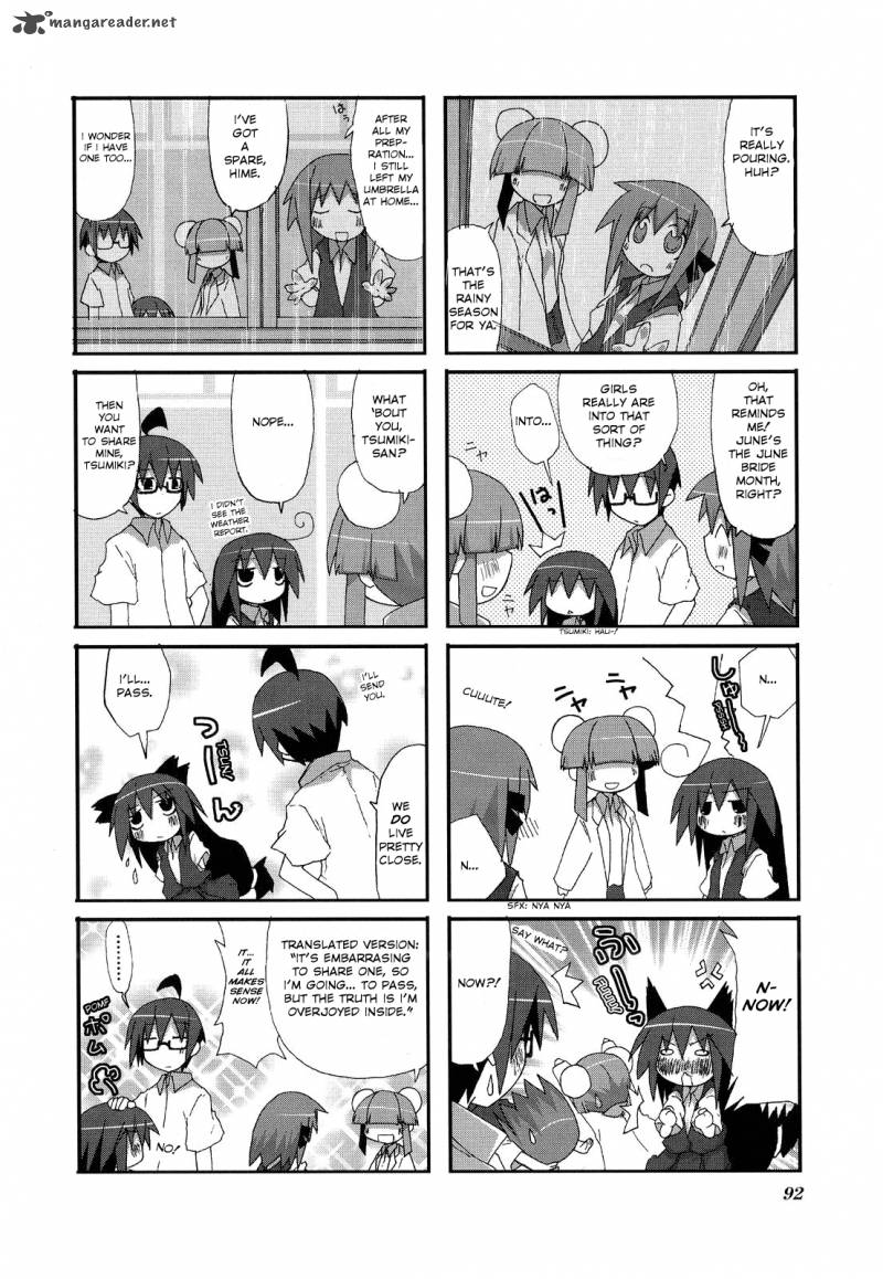 Acchi Kocchi 12 6